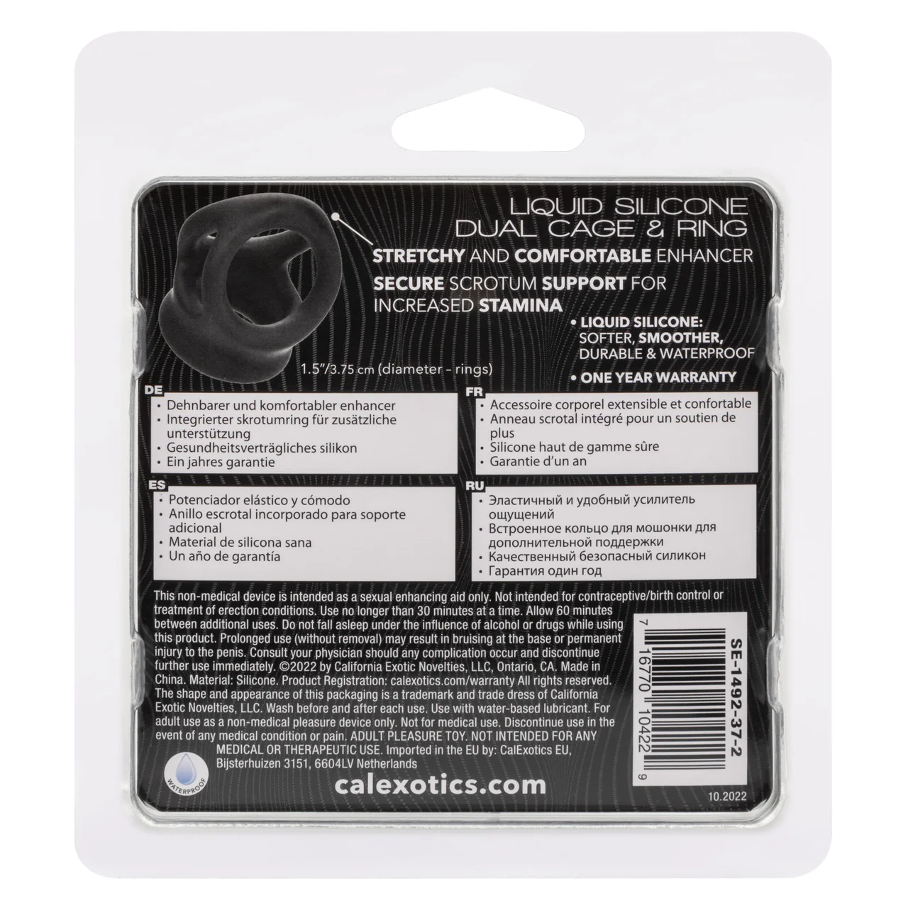 Alpha Liquid Silicone Dual Cage & Ring - Black - Image 4