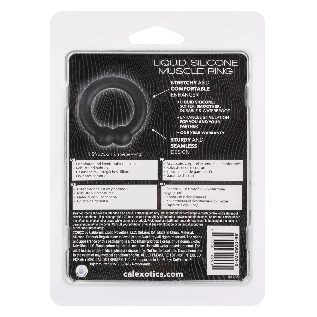 Alpha Liquid Silicone Muscle Ring - Black - Image 4