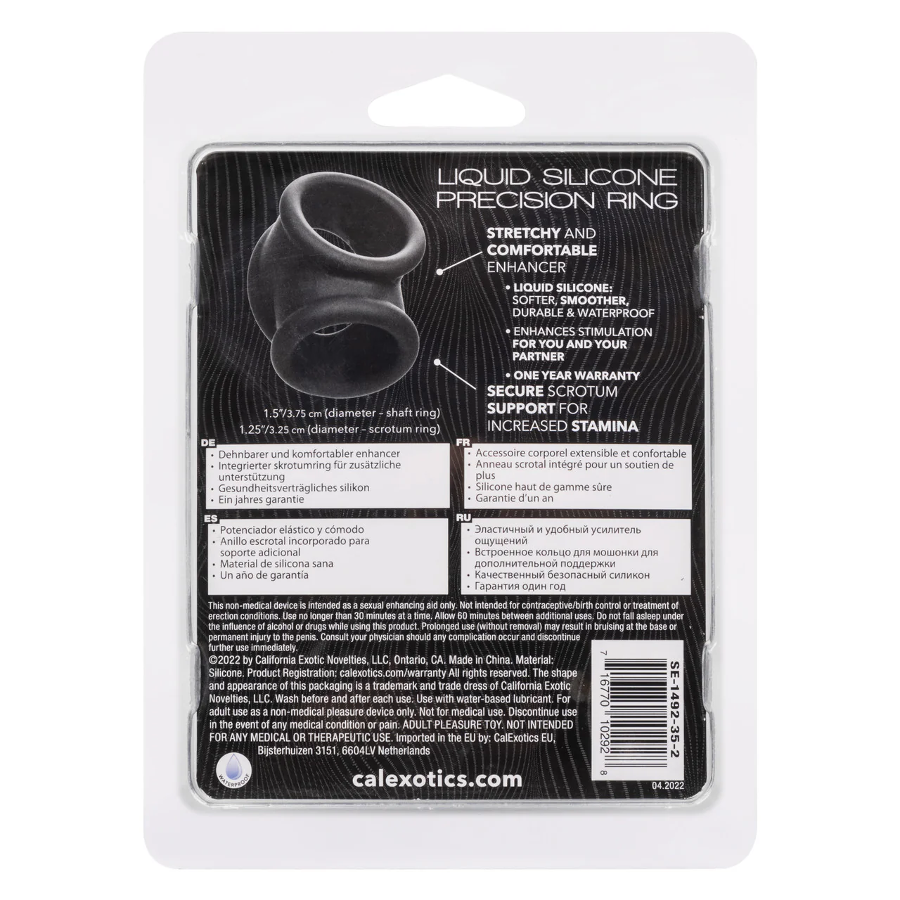 Alpha Liquid Silicone Precision Ring - Grey - Image 4
