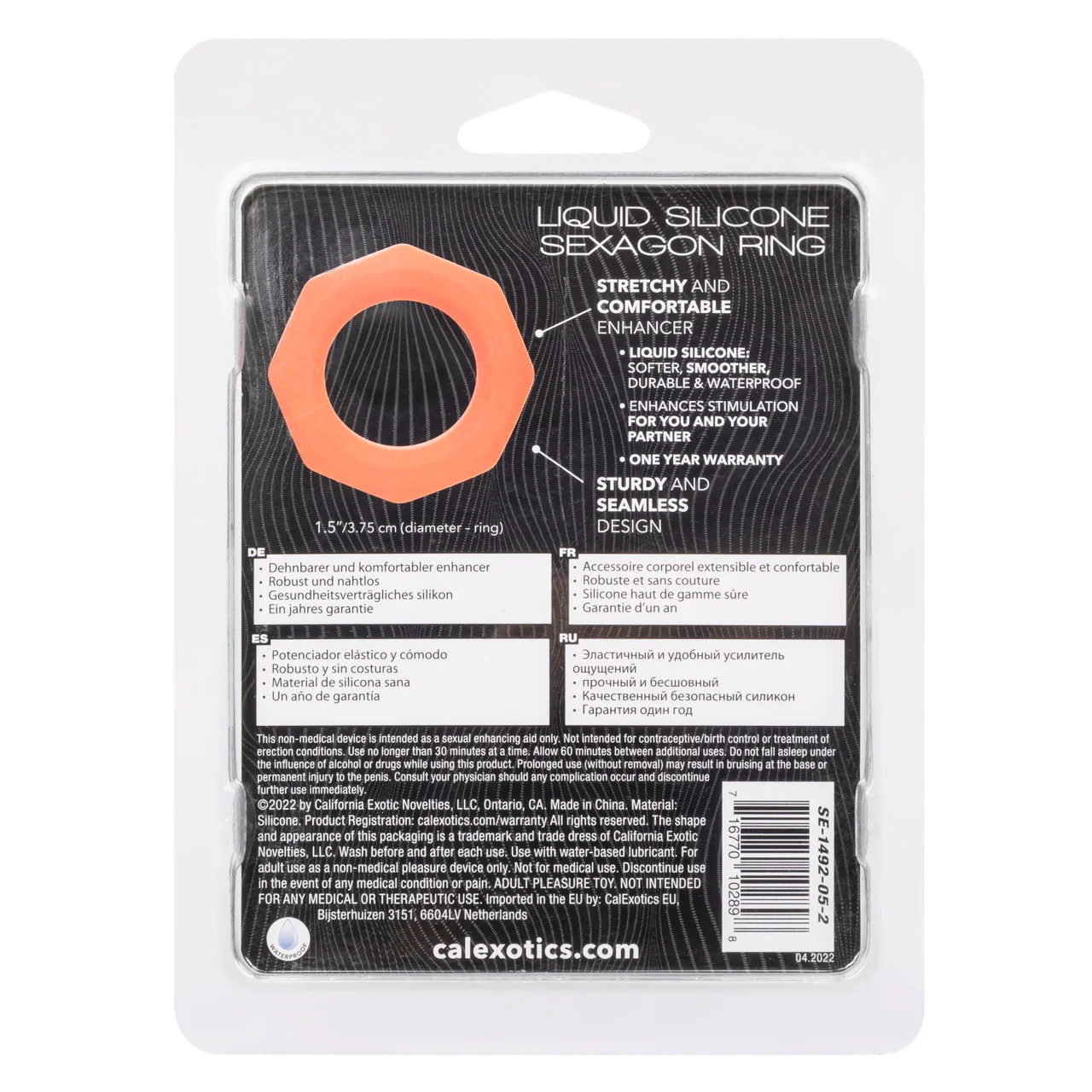 Alpha Liquid Silicone Sexagon Ring - Orange - Image 4