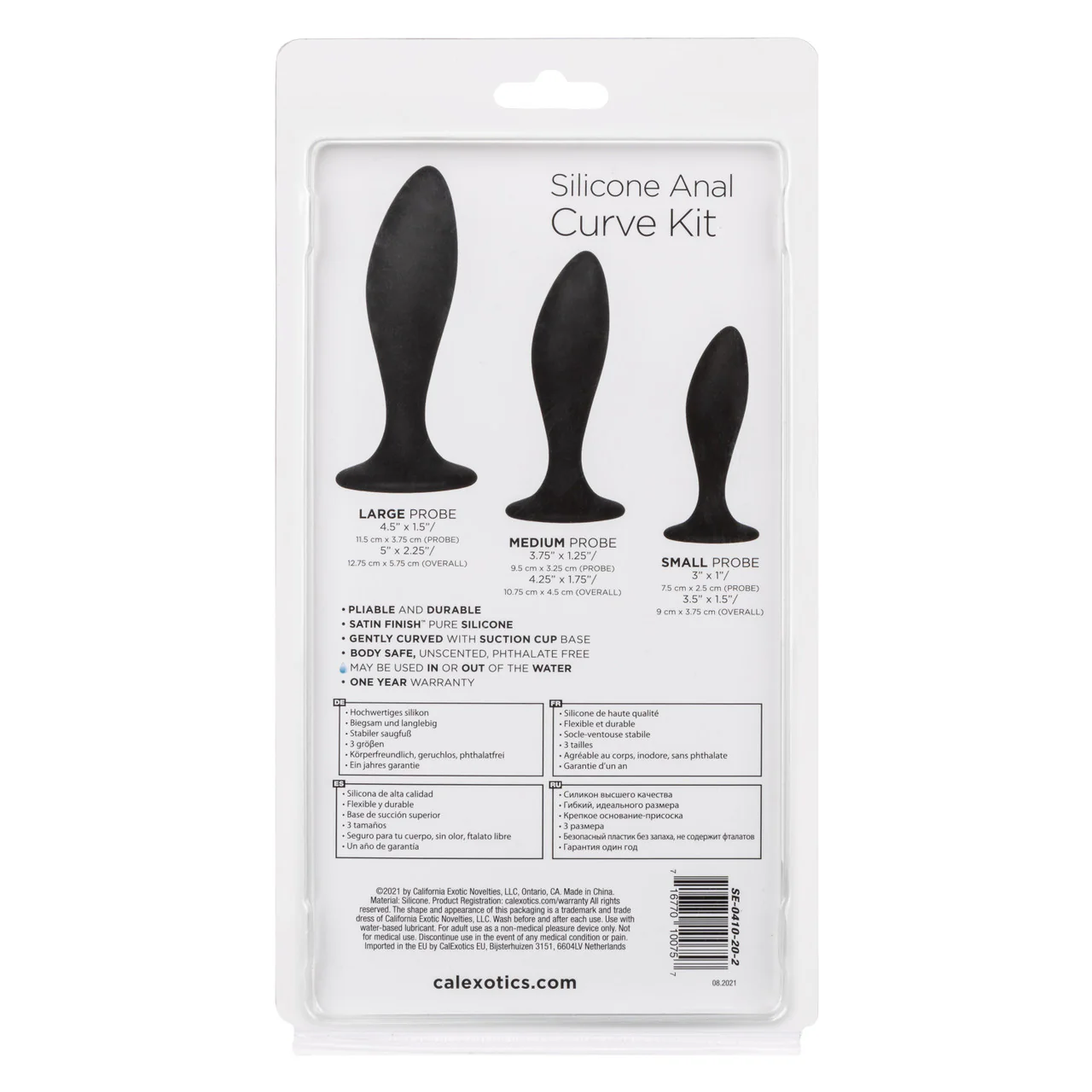 Anal Toys Silicone Anal Curve Kit (3 piece) - Image 4