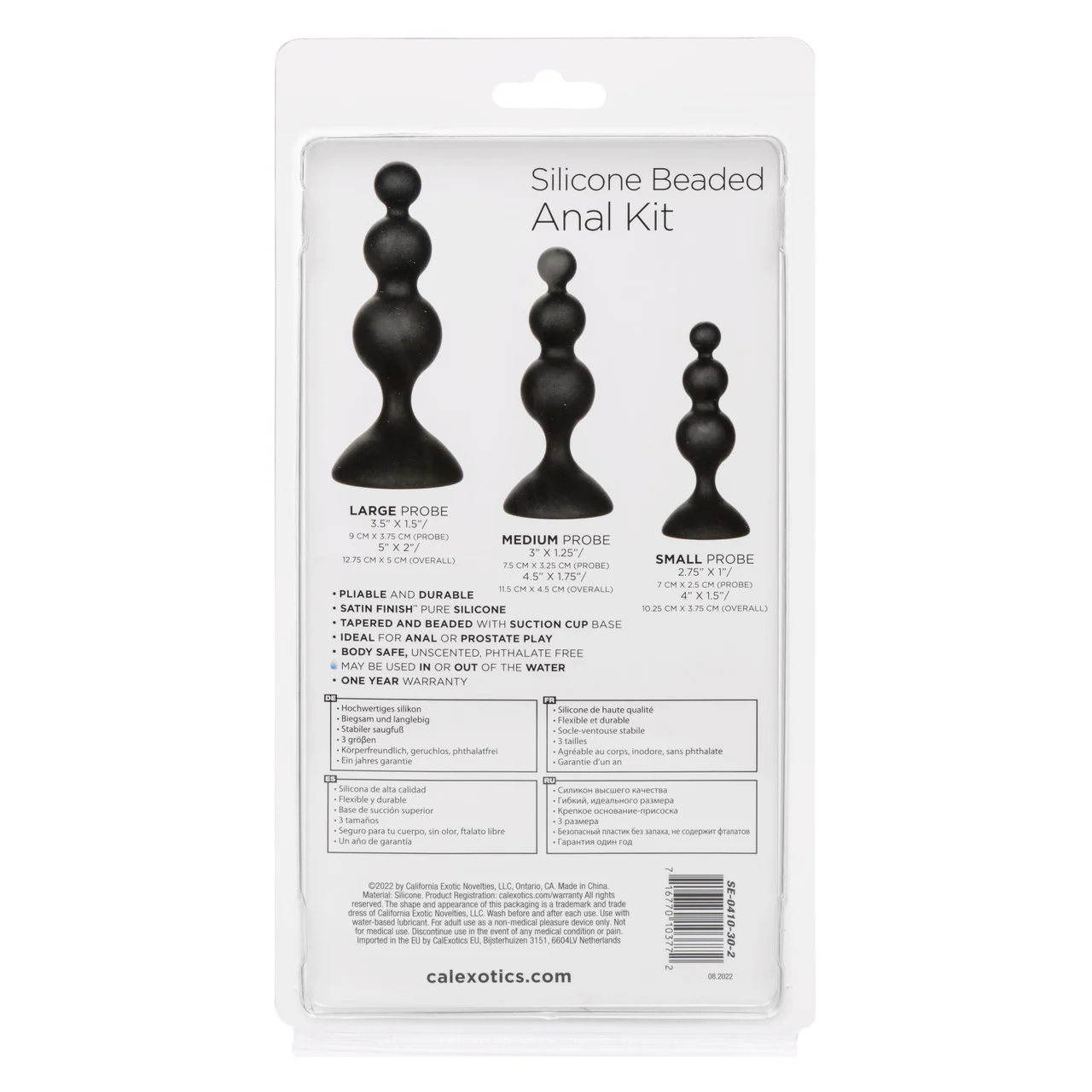 Anal Toys Silicone Beaded Anal Kit - Image 4