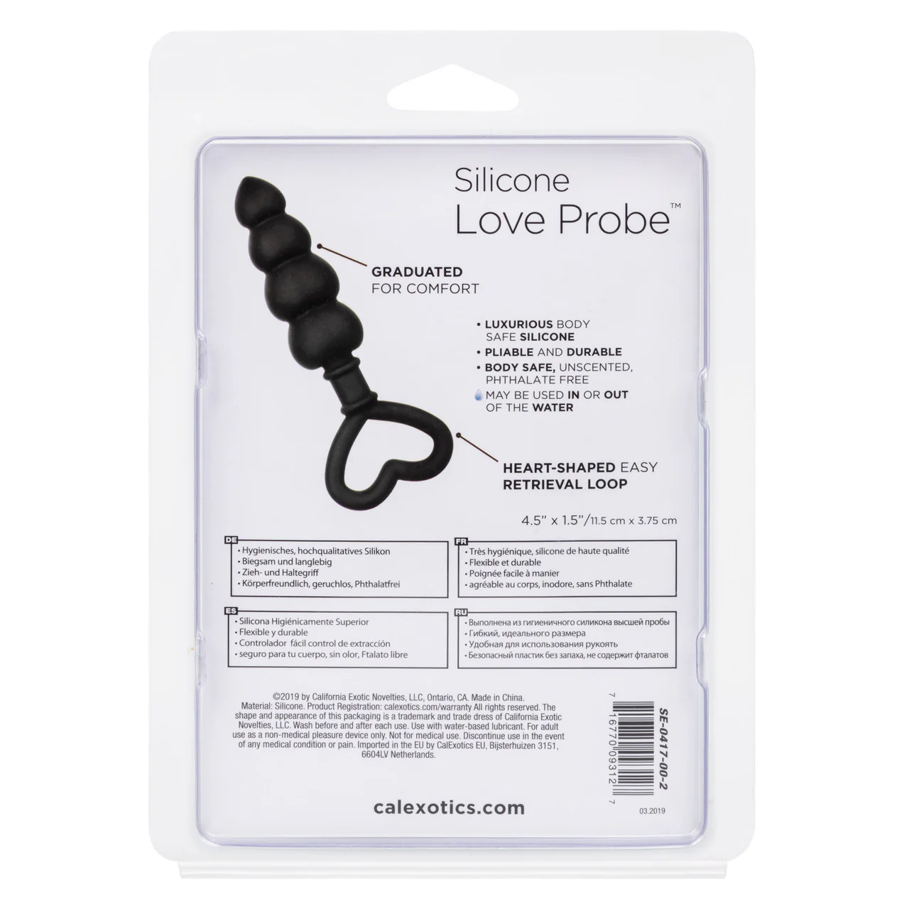 Anal Toys Silicone Love Probe - Image 4