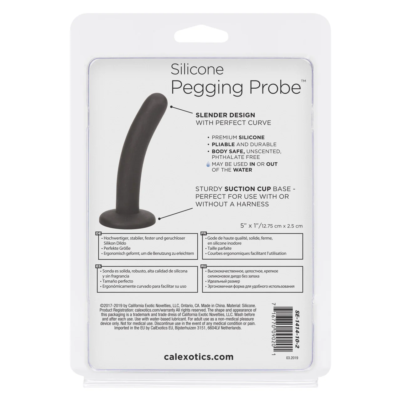 Anal Toys Silicone Pegging Probe Butt Plug - Black - Image 4