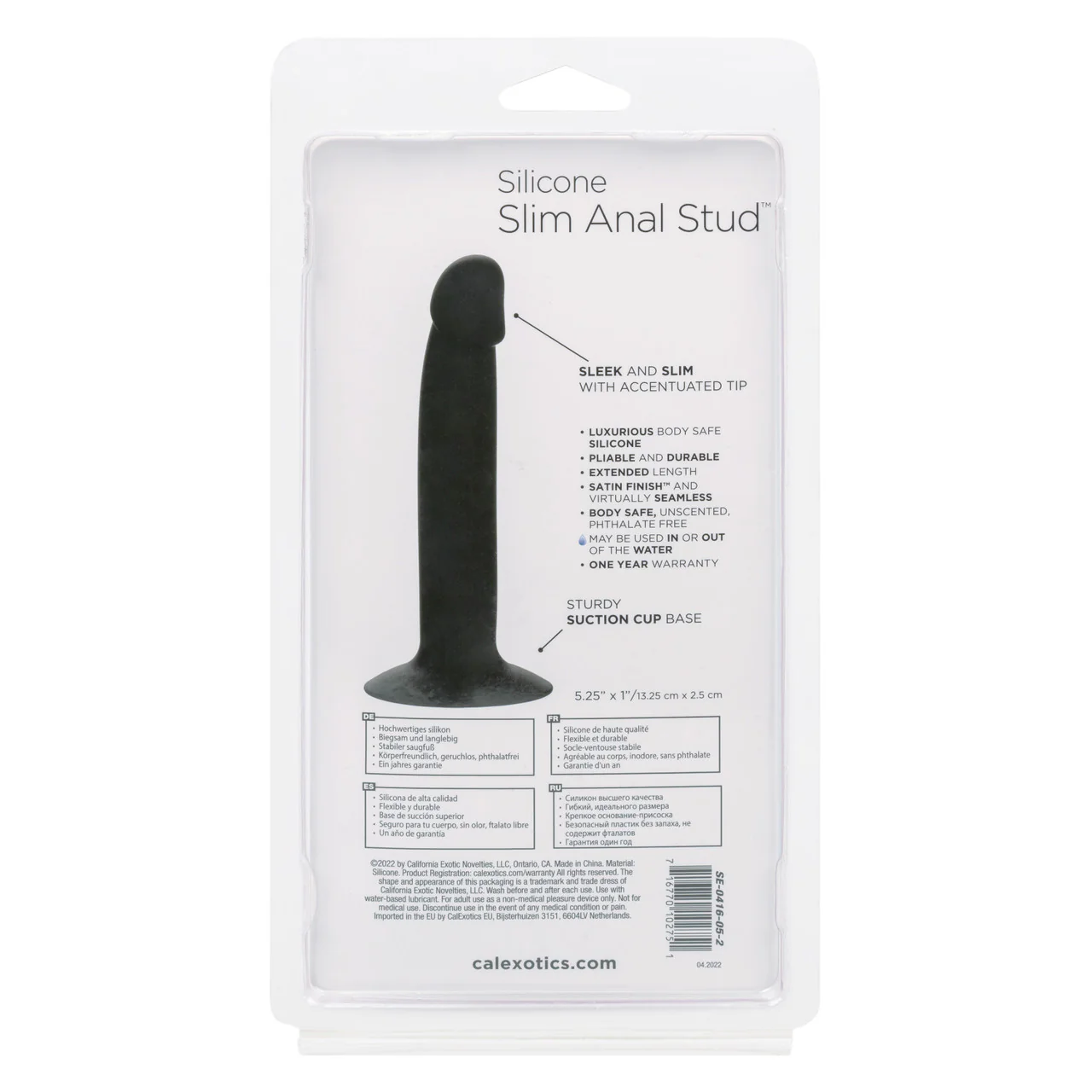 Anal Toys Silicone Slim Anal Stud - Image 4