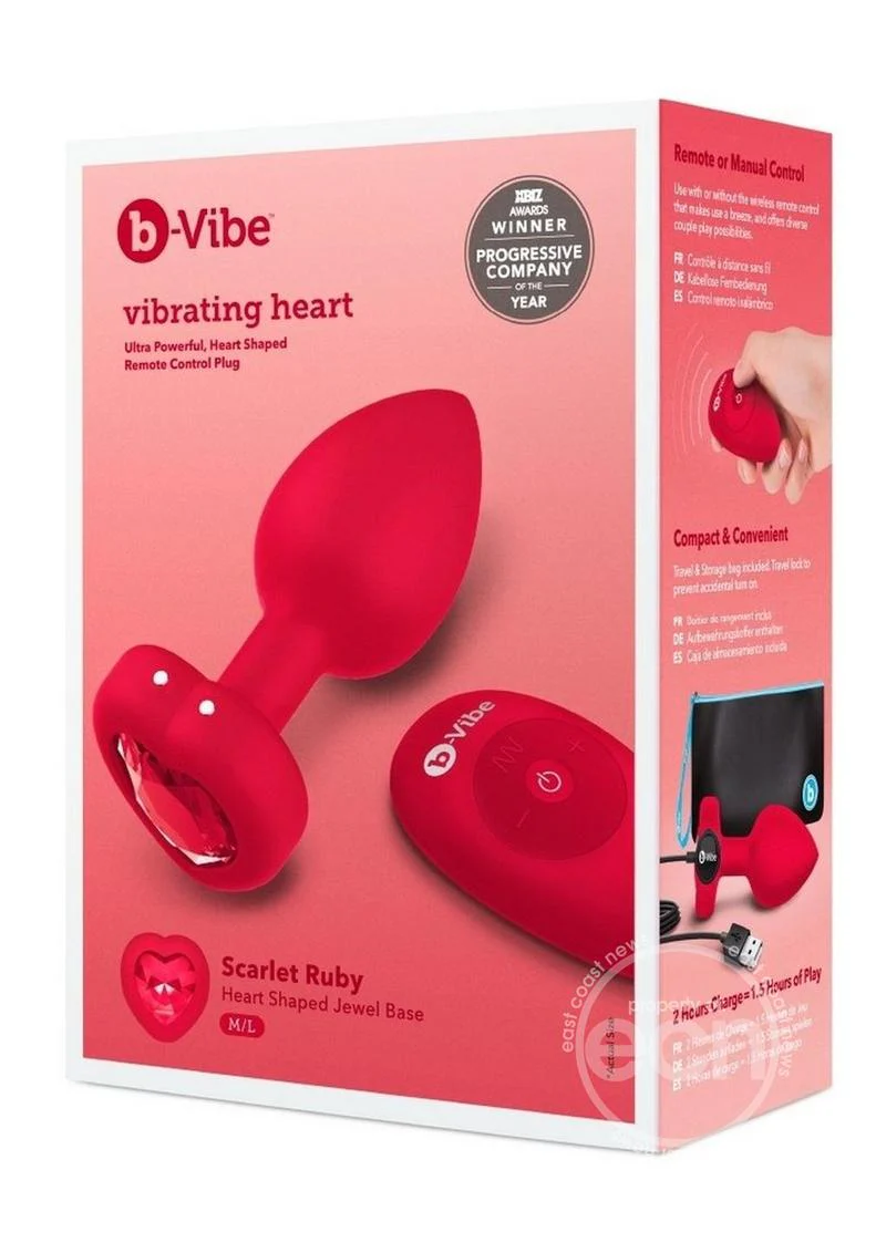 B-Vibe vibrating heart plug Red Medium - Image 4