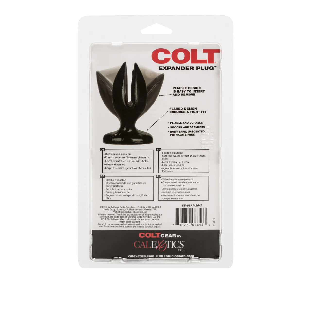COLT Expander Plug Butt Plug - Large - Image 4