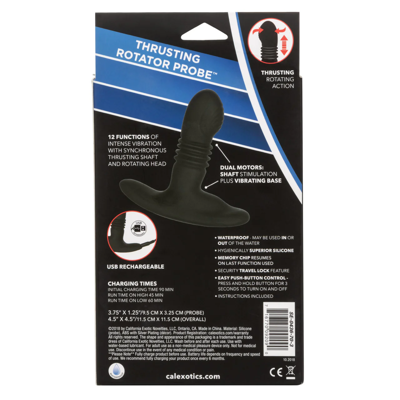 Eclipse Thrusting Rotator Probe Silicone Rechargeable Vibrating Butt Plug - Image 4