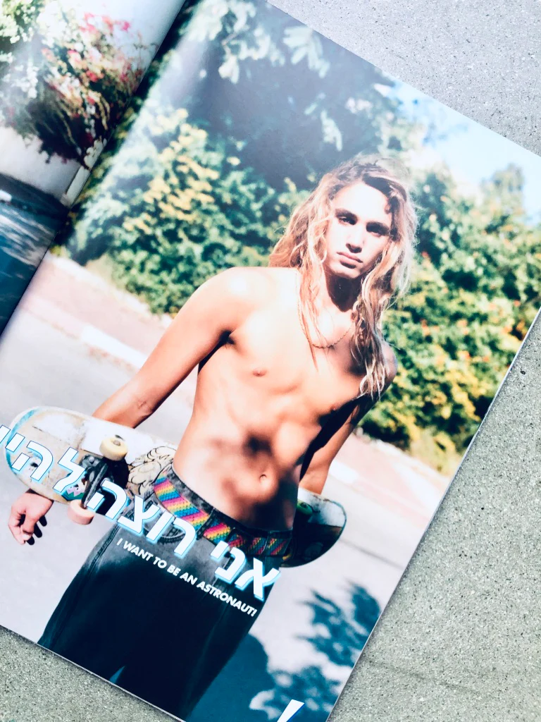 EY! #10 VIVA TEL AVIV! SUMMER 2020 ISSUE BY DAFY HAGAI - Image 45