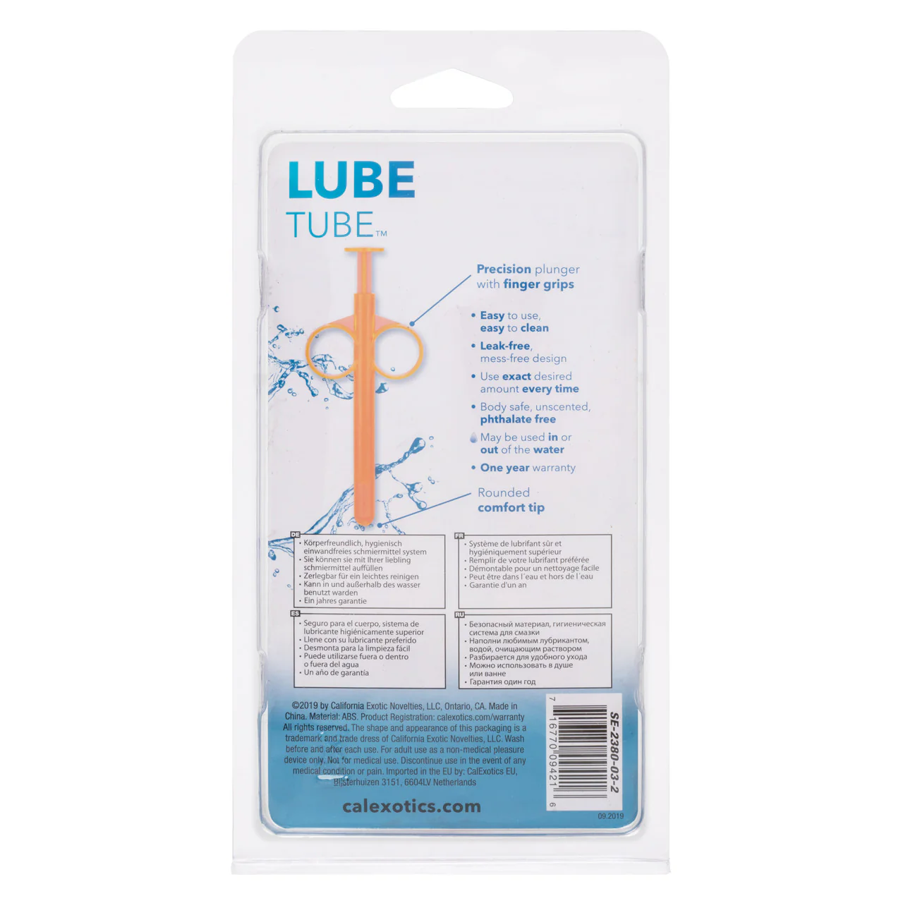 Lube Tube Orange Set of 2 - Image 4