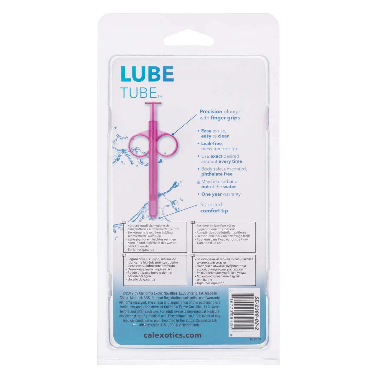 Lube Tube Purple Set of 2 - Image 4