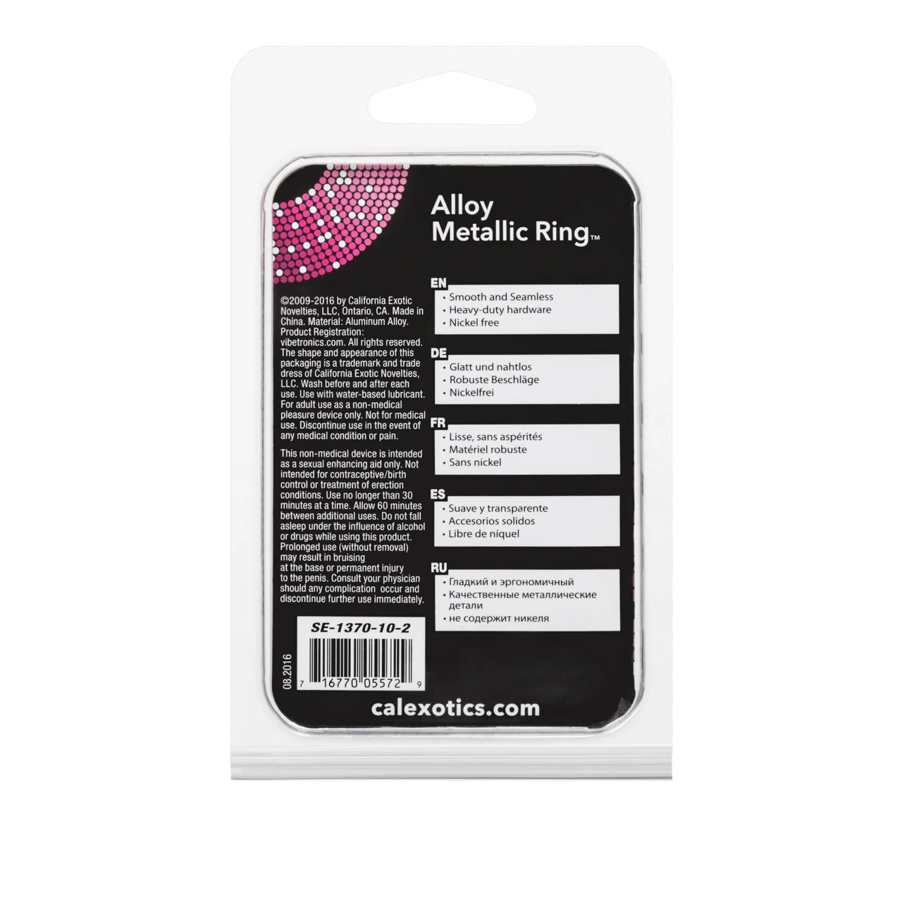 Rings! Alloy Metallic Cock Ring - Medium - 1.5in - Silver - Image 4