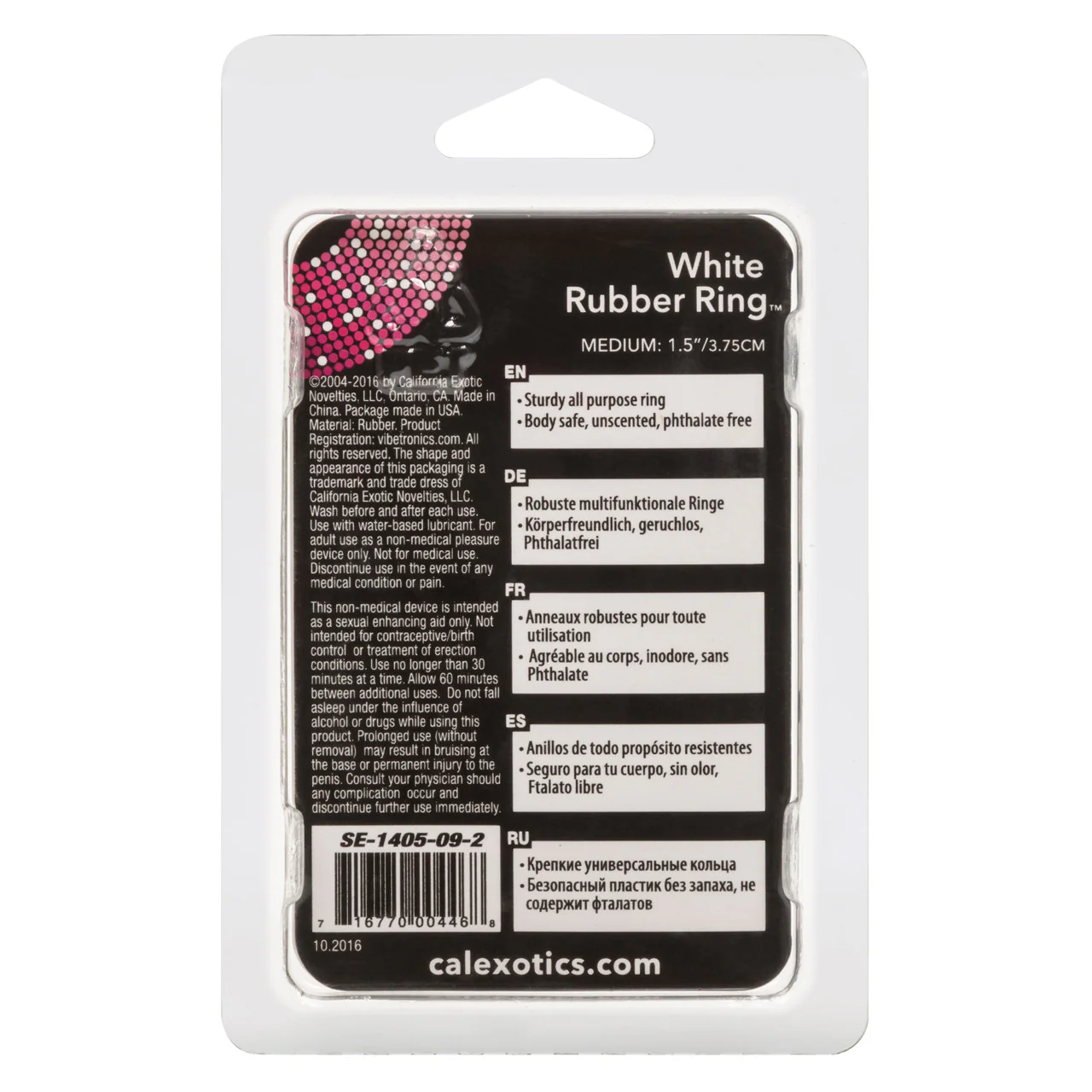 Rings! White Rubber Cock Ring - Medium - Image 4