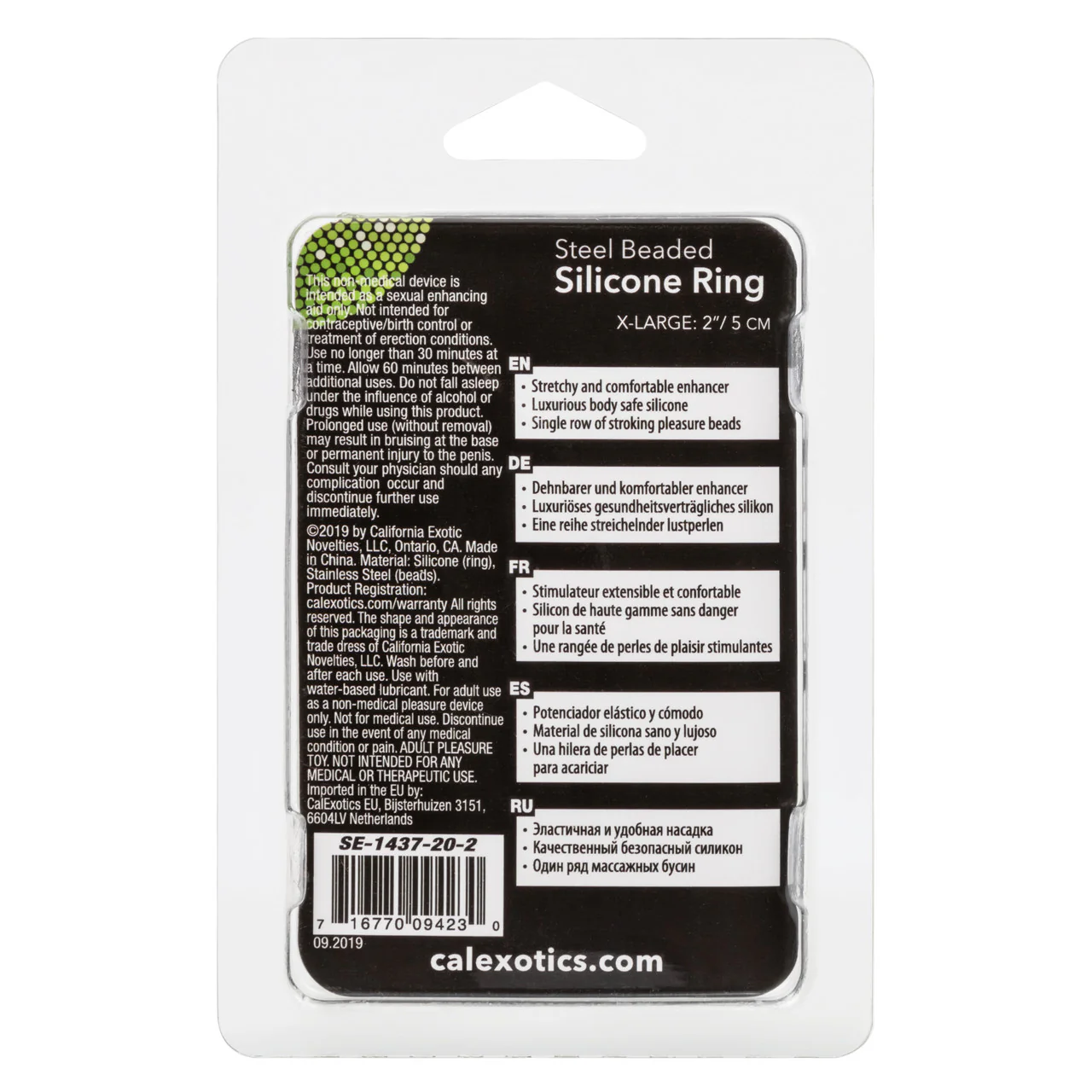 Steel Beaded Silicone Cock Ring - X-Large - Clear - Image 4